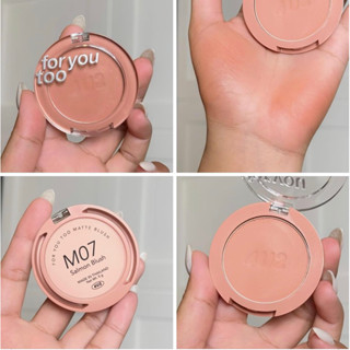 โอ้ยยยยย บลัชสีแซลมอนของ 4u2 บนัชออน สีนัวละมุนมากกกกก เราไปเจอเพื่อนคนนึงปัดแก้มสวยมาก ตอนแรกนึกว่าของแพง