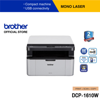 สินค้า BROTHER Printer DCP-1610W Mono Laser เครื่องพิมพ์เลเซอร์, ปริ้นเตอร์ขาว-ดำ, Print-Copy-Scan,Wireless รับประกัน 2 ปี (ประกันจะมีผลภายใน 15 วัน หลังจากที่ได้รับสินค้า)