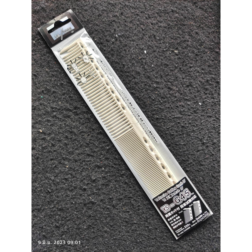 ys-park-ys-g45-guide-precies-cutting-comb-220mm-วายเอส-พาร์ค