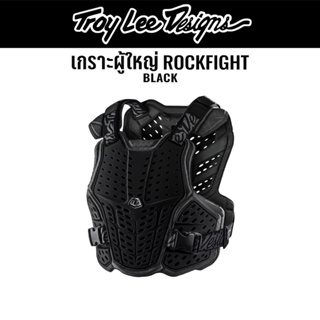 #ของแท้ เกราะ TROY LEE DESIGNS ROCKFIGHT