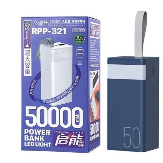 แบตสำรอง-50000mah-แท้100-power-bank-remax-rpp-321-แบตสำรองแท้-แบตสำรองของแท้-แบตเตอรี่สำรอง