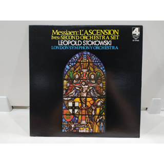 1LP Vinyl Records แผ่นเสียงไวนิล    Messiaen - Lascension   (J20A131)