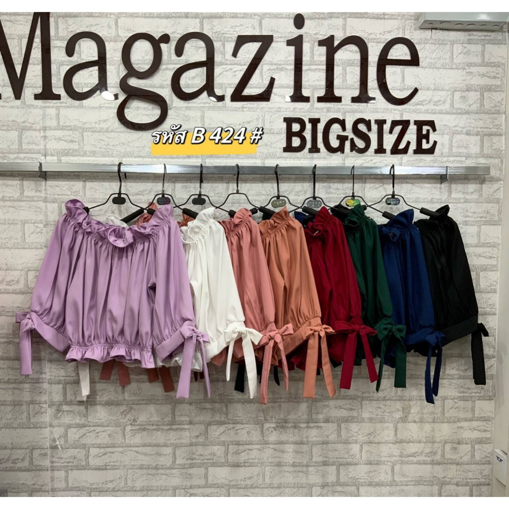 plussize-เสื้อคนอ้วน-อก-40-52-ใส่ใด้-ยาว-17