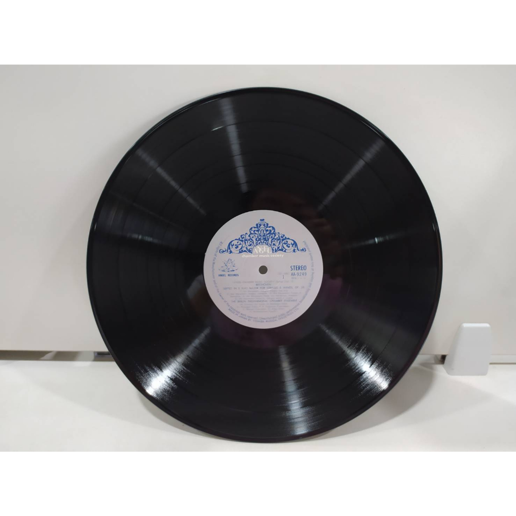 1lp-vinyl-records-แผ่นเสียงไวนิล-septet-in-e-flat-major-for-strings-amp-winds-op-20-j20a193