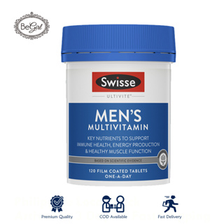 Swisse Mens Ultivite Multivitamin 120 tbl วิตามินรวมสำหรับคุณผู้ชายจำนวน 120 เม็ด มีวิตามินและแร่ธาตุถึง