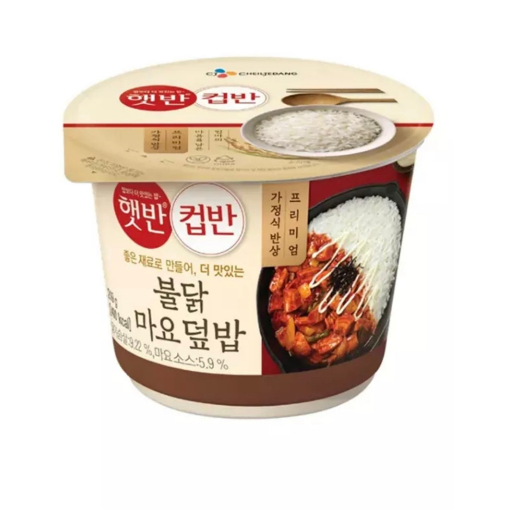 cj-cupban-hot-and-spicy-chicken-with-rice-219g-ข้าวหน้าไก่รสเผ็ดเกาหลีพร้อมปรุง