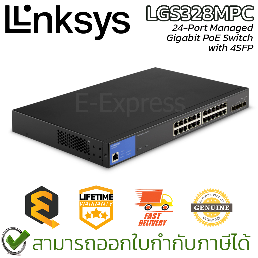 linksys-lgs328mpc-24-port-managed-gigabit-poe-switch-4sfp-สวิตซ์-ของแท้-ประกันศูนย์ตลอดการใช้งาน