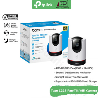 💥SALE💥TP-LINK(กล้องวงจรปิดไร้สาย)Pan/Tilt Wi-Fi Camera 2K/QHD/4MP รุ่นTapo C225(ประกัน2ปี)