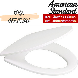 (01.06) AMERICAN STANDARD = 61000NS-WT ฝารองนั่ง รุ่น NEO MODERN