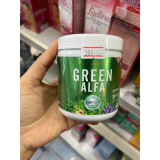 สูตรใหม่ กรีนแอลฟ่า Green Alfa / แอลฟ่า คลอโรฟิล ALFA CHLOROPHYLL Plus Fiber คลอโรฟิลล์เข้มข้น