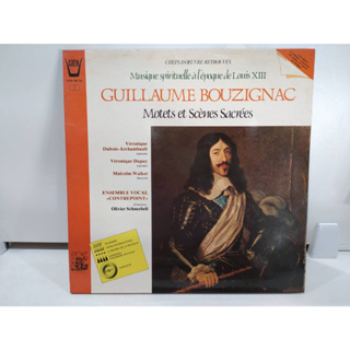 1LP Vinyl Records แผ่นเสียงไวนิล  GUILLAUME BOUZIGNAC   (J20A247)