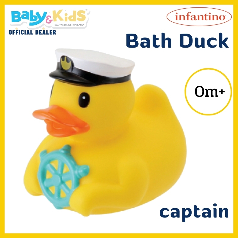 infantino-ของเล่นในน้ำ-bath-duck-ของเล่นลอยน้ำ-ของเล่นเด็ก-เล่นเพื่อส่งเสริมทักษะและพัฒนาการของเด็ก