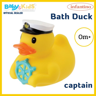 Infantino ของเล่นในน้ำ Bath Duck  ของเล่นลอยน้ำ ของเล่นเด็ก  เล่นเพื่อส่งเสริมทักษะและพัฒนาการของเด็ก