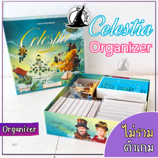 Organizer​ Celestia (เซเลสเทีย) อุปกรณ์จัดเก็บ Component