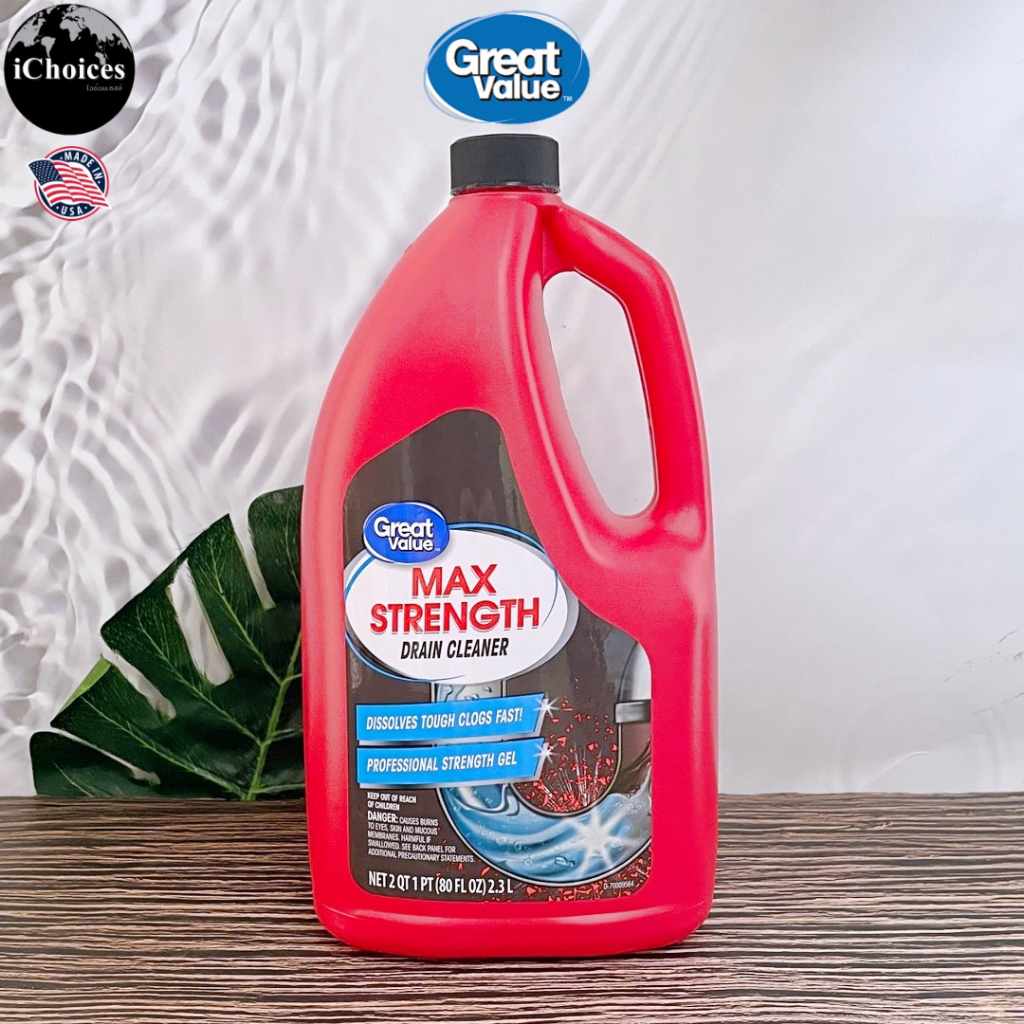 [Great Value] Max Strength Drain Cleaner Gel 2.3 L เจลทำความสะอาดท่อ