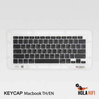 ชุดปุ่มแป้นพิมพ์ภาษาไทยอังกฤษแท้ Keycap Button Set  TH/US Layout for Mc Book Pro / Air