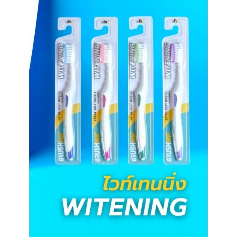 ส่งฟรีไม่ใช้โค้ด Fluocaril SYSTEMA Colgate ยาสีฟัน หลอดขนาดพกพา ...