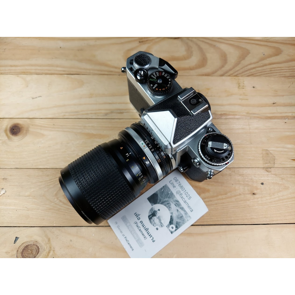 Nikon FE + Nikkor 35mm F/1.2 - Appareil Photo Révisé Et Nettoyé - Occasion