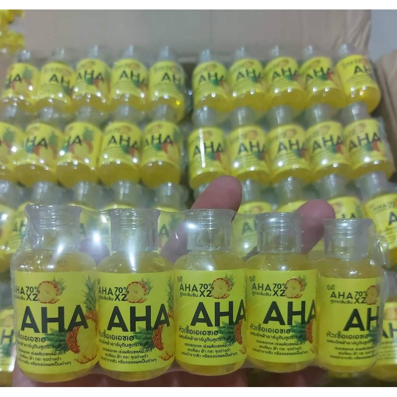 หัวเชื้อสัปปะรดaha-สูตรใหม่-aha-70-เข้มข้น-30ml-x-5ขวด