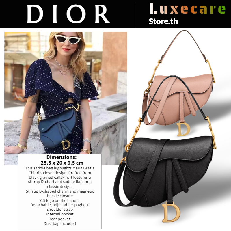 ถูกที่สุด-ของแท้-100-ดิออร์dior-womens-saddle-bag-with-shoulder-strap-กระเป๋าข้างอานผู้หญิง