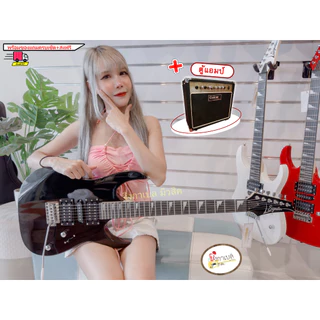 กีต้าร์ ราคาพิเศษ | ซื้อออนไลน์ที่ Shopee ส่งฟรี*ทั่วไทย กีต้าร์ ราคาพิเศษ | ซื้อออนไลน์ที่ Shopee ส่งฟรี*ทั่วไทย