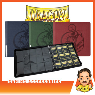 [FIZZY] Dragon Shield: Card Codex Zipster Binder XL [แฟ้มสำหรับใส่การ์ด]