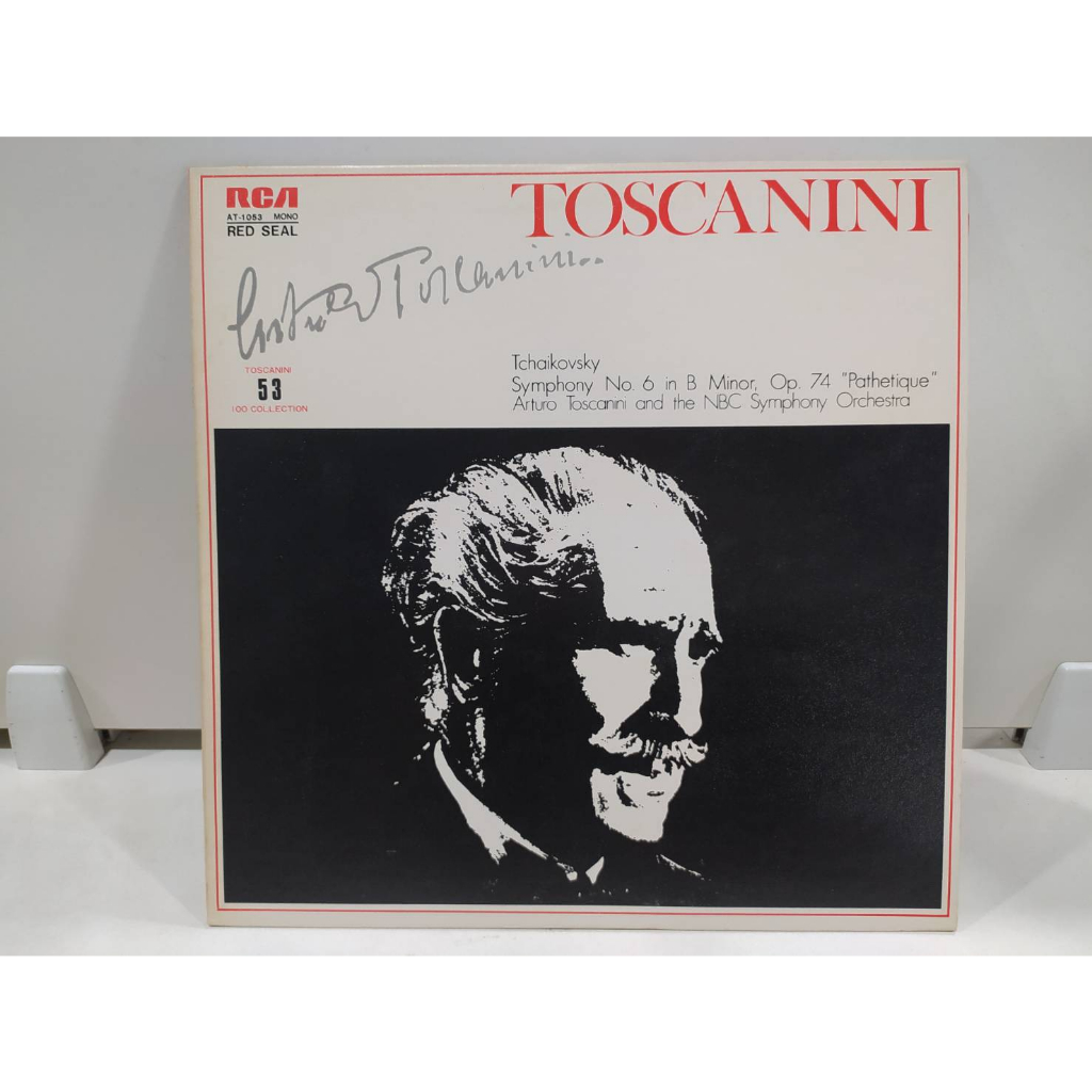 1lp-vinyl-records-แผ่นเสียงไวนิล-toscanini-53-j20d29