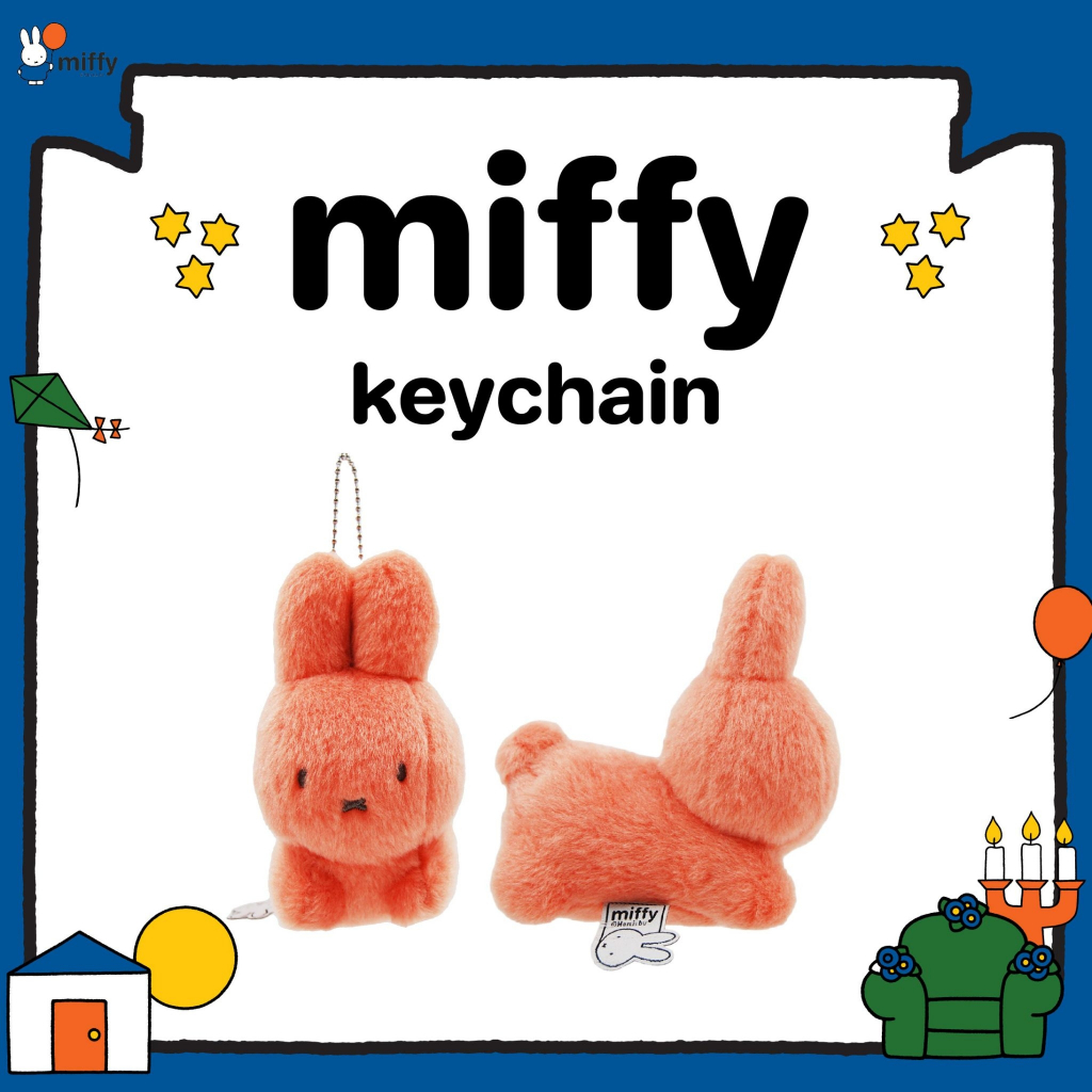 keychain-miffy-lying-collection