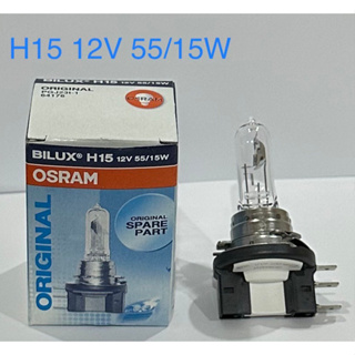 OSRAM หลอดไฟหน้ารถยนต์ H15 12V 55W1 PGJ23t-1 64176 ( 2 หลอด )