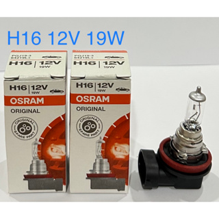 OSRAM หลอดไฟหน้ารถยนต์ H16 12V 19W PGJ19-3 64219L+ ( 2 หลอด )