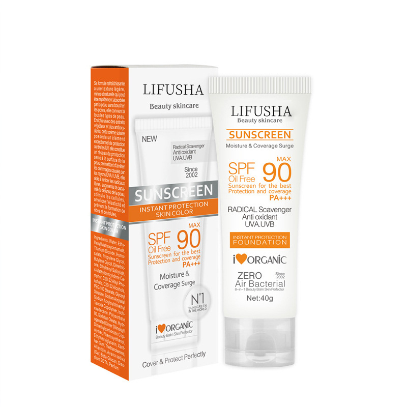 lifusha-uv-sunscreen-ครีมกันแดด-spf-pa-90-ซึมไว-ไม่มัน-ไม่อุดตัน-สำหรับผิวแพ้ง่าย-กันแดดทาหน้า-กันแดดทาตัว-ขนาด-40กรั