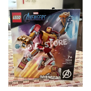 76203  LEGO Marvel Iron Man Mech Armor แท้💯