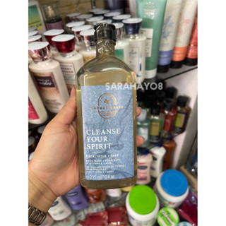 Bath &amp; Body Works Aromatherapy Cleanse Your Spirit Body Wash and Foam Bath 295ml. ของแท้