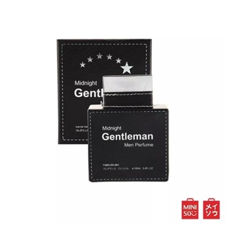 Miniso น้ำหอมผู้ชายรุ่น Midnight Gentleman100ml