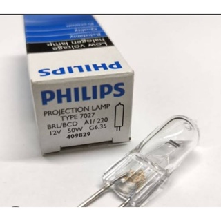 Philips#PROJECTION LAMP 12V 50W หลอดไฟโปรเจคเตอร์ หบอดไฟทันตกรรม