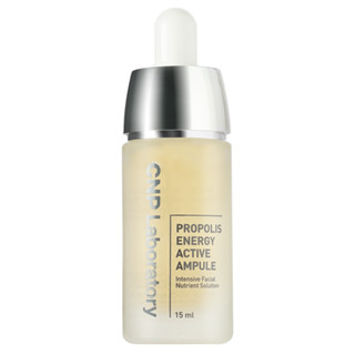 Cnp Laboratory Propolis Energy Active Ampule  ซีเอ็นพีแลบอราทอรี โพรโพลิซ เอนเนอร์จี แอคทีฟ แอมพูล