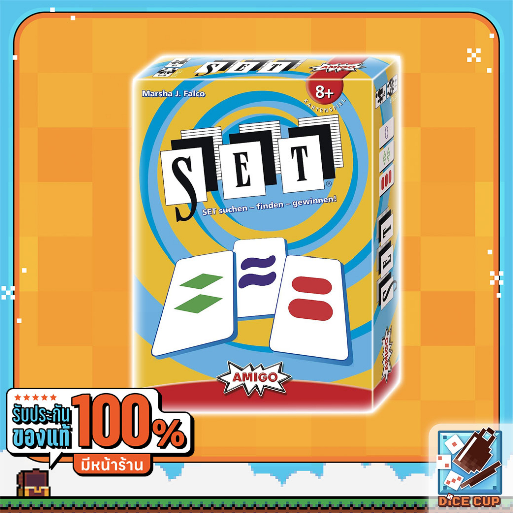 [ของแท้] SET [DE] Version German Boardgame Shopee Thailand