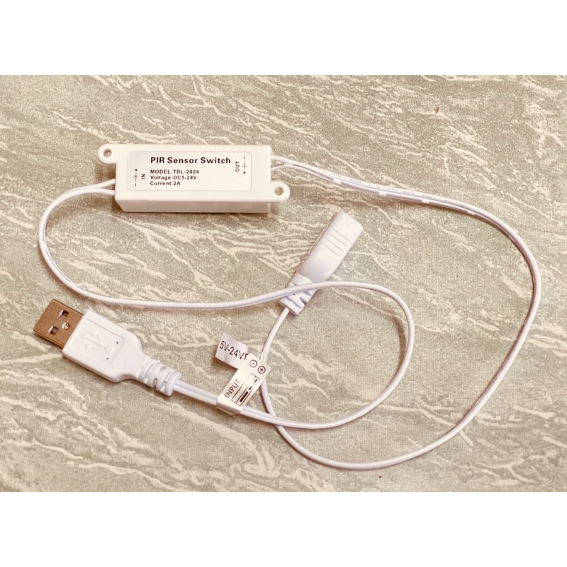 USB PIR เซ็นเซอร์ตรวจจับการเคลื่อนไหวสวิทช์5A DC 5-24V อินฟราเรดการตรวจ ...