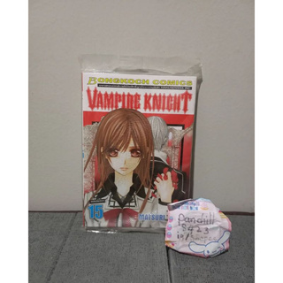 < มือสอง > VAMPIRE KNIGHT 1-19 เล่ม จบ MATSURI HINO หนังสือการ์ตูน การ์ตูนผู้หญิง การ์ตูน