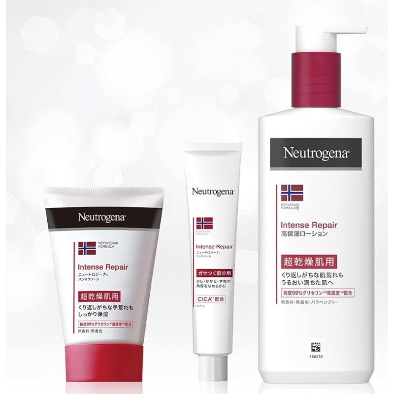 Neutrogena Norway Formula Intense Repair body , hand cream , foot cream