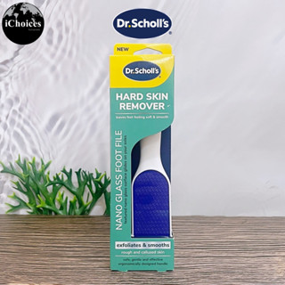 Dr. Scholl's Hard Skin Remover Nano Glass Foot File - Home of The