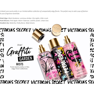 น้ำหอม วิกตอเรีย ซีเคร็ท กลิ่นหอม Victorias Secret Graffiti Garden Punk Blooms Fragrance Mist 250ml