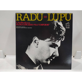 1LP Vinyl Records แผ่นเสียงไวนิล  RADU-LUPU  (J20B275)