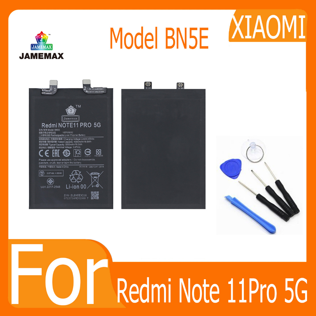 แบตเตอรี่ XIAOMI Redmi Note 11Pro 5G Model BN5E ฟรีเครื่องมือ | Shopee ...