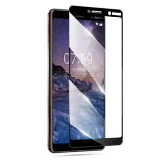 Nokia 7 Plus (6.0