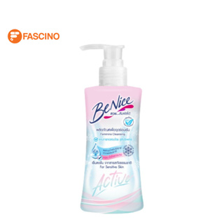 BENICE Feminine Cleansing Active For Sensitive Skin บีไนซ์ ผลิตภัณฑ์เพื่อจุดซ่อน สูตรเย็นสดชื่น (150ml.)