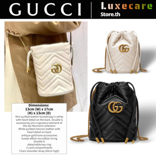 กุชชี่👜Gucci GG Marmont mini bucket bag Women/Shoulder Bag กระเป๋าสะพายสุภาพสตรี / กระเป๋าสะพายข้าง / กระเป๋าถัง