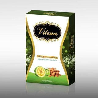 Vilena ผลิตภัณฑ์เสริมอาหาร วีเลน่า ปลอดภัยด้วยสารสกัดจากธรรมชาติ