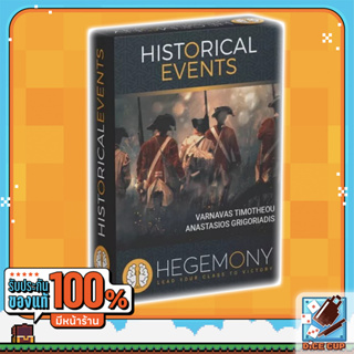 [ของแท้] Hegemony: Historical Events Board Game