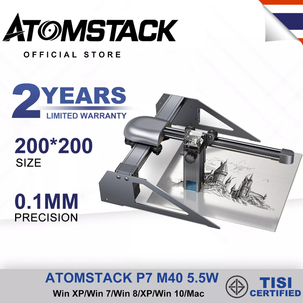 atomstack-p7-m40-5w-เครื่องแกะสลัก-เครื่องแกะสลักเลเซอร์-สามารถสลักพลาสติก-ไม้-สแตนเลส-laser-engraver